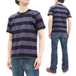 Load image into Gallery viewer, TOYS McCOY Striped T-Shirt Men's Steve McQueen Short Sleeve Stripe Tee TMC2342 121 Blue/Black