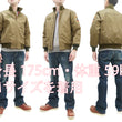 Load image into Gallery viewer, TOYS McCOY Jacket Men's Repro Tanker Jacket worn by Robert De Niro in Taxi Driver TMJ2238 Khaki