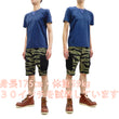 Load image into Gallery viewer, TOYS McCOY Men's Military Cargo Shorts Tiger Stripe Camouflage Pattern TMP1902