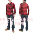 Load image into Gallery viewer, TOYS McCOY Steve McQueen Shirt Men's Buffalo Plaid Long Sleeve Button Up Shirt TMS2207 Red/Black