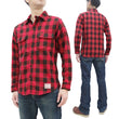 Load image into Gallery viewer, TOYS McCOY Steve McQueen Shirt Men's Buffalo Plaid Long Sleeve Button Up Shirt TMS2207 Red/Black