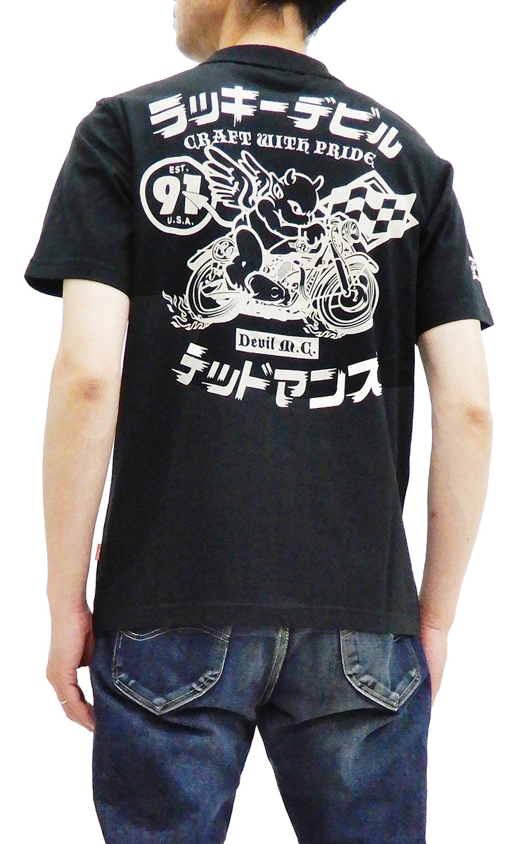 グランドセイコー セール tmsp-700-01_1200x1200.jpg?v= Clothing