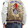 Load image into Gallery viewer, Tedman Sukajan Jacket Men's Reversible Embroidered Souvenir Jacket TSK-058 Gold/Black
