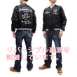 Load image into Gallery viewer, Tedman Sukajan Jacket Men's Reversible Embroidered Souvenir Jacket TSK-058 Gold/Black