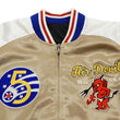 Load image into Gallery viewer, Tedman Sukajan Jacket Men's Reversible Embroidered Souvenir Jacket TSK-058 Gold/Black