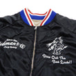 Load image into Gallery viewer, Tedman Sukajan Jacket Men's Reversible Embroidered Souvenir Jacket TSK-058 Gold/Black