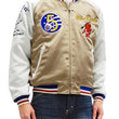 Load image into Gallery viewer, Tedman Sukajan Jacket Men's Reversible Embroidered Souvenir Jacket TSK-058 Gold/Black
