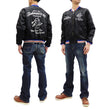 Load image into Gallery viewer, Tedman Sukajan Jacket Men's Reversible Embroidered Souvenir Jacket TSK-058 Gold/Black