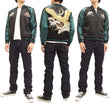 Laden Sie das Bild in den Galerie-Viewer, Hanatabi Gakudan Men's Japanese Souvenir Jacket Phoenix Hi no Tori Sukajan Script TZSJ-002
