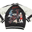 Load image into Gallery viewer, Hanatabi Gakudan Men's Japanese Souvenir Jacket Ultraman and Alien Baltan Sukajan Script ULSJ-001