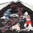 Load image into Gallery viewer, Hanatabi Gakudan Men's Japanese Souvenir Jacket Ultraman and Alien Baltan Sukajan Script ULSJ-001