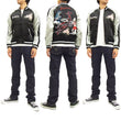 Load image into Gallery viewer, Hanatabi Gakudan Men's Japanese Souvenir Jacket Ultraman and Alien Baltan Sukajan Script ULSJ-001
