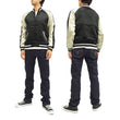 Load image into Gallery viewer, Hanatabi Gakudan Men's Japanese Souvenir Jacket Ultraman and Alien Baltan Sukajan Script ULSJ-001