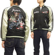 Load image into Gallery viewer, Hanatabi Gakudan Men's Japanese Souvenir Jacket Ultraman and Gomora Sukajan Script ULSJ-006