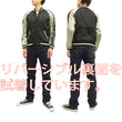 Load image into Gallery viewer, Hanatabi Gakudan Men's Japanese Souvenir Jacket Ultraman and Gomora Sukajan Script ULSJ-006
