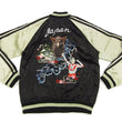 Load image into Gallery viewer, Hanatabi Gakudan Men's Japanese Souvenir Jacket Ultraman and Gomora Sukajan Script ULSJ-006