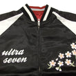 Load image into Gallery viewer, Hanatabi Gakudan Men's Japanese Souvenir Jacket Ultra Seven Sukajan Script ULSJ-009