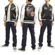 Load image into Gallery viewer, Hanatabi Gakudan Men's Japanese Souvenir Jacket Ultra Seven Sukajan Script ULSJ-009