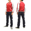 Load image into Gallery viewer, Hanatabi Gakudan Men's Japanese Souvenir Jacket Ultra Seven Sukajan Script ULSJ-009