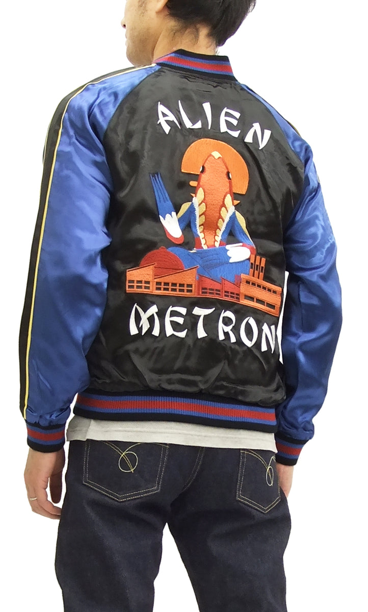 Hanatabi Gakudan Men's Japanese Souvenir Jacket Ultra Seven 