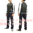 Load image into Gallery viewer, Hanatabi Gakudan Men's Japanese Souvenir Jacket Ultra Seven Alien Metron Sukajan Script ULSJ-010