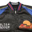 Load image into Gallery viewer, Hanatabi Gakudan Men's Japanese Souvenir Jacket Ultra Seven Alien Metron Sukajan Script ULSJ-010