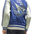 Load image into Gallery viewer, Hanatabi Gakudan Men's Japanese Souvenir Jacket Ultra Seven Ultra Hawk No.1 Sukajan Script ULSJ-011