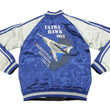 Load image into Gallery viewer, Hanatabi Gakudan Men's Japanese Souvenir Jacket Ultra Seven Ultra Hawk No.1 Sukajan Script ULSJ-011