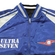 Load image into Gallery viewer, Hanatabi Gakudan Men's Japanese Souvenir Jacket Ultra Seven Ultra Hawk No.1 Sukajan Script ULSJ-011