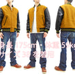 Load image into Gallery viewer, Whitesville Plain Varsity Jacket Men's Letterman Jacket Melton Leather Award Jacket WV14904 C/#156 Gold x Black