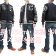 Load image into Gallery viewer, Whitesville Varsity Jacket Men's Letterman Jacket Melton x Leather Award Jacket WV15166 WV15166-119 Black x Black COUGARS