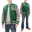 Load image into Gallery viewer, Whitesville Varsity Jacket Men's Letterman Jacket Melton x Leather Award Jacket WV15166 WV15166-145 Green x Gray MAVERICKS