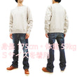 Load image into Gallery viewer, Whitesville Plain Sweatshirt Men's Loop-wheeled V-Insert Vintage Style WV67728 Oatmeal