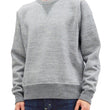 Load image into Gallery viewer, Whitesville Plain Sweatshirt Men's Loop-wheeled V-Insert Vintage Style WV67728 Heather-Gray