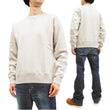 Load image into Gallery viewer, Whitesville Plain Sweatshirt Men's Loop-wheeled V-Insert Vintage Style WV67728 Oatmeal
