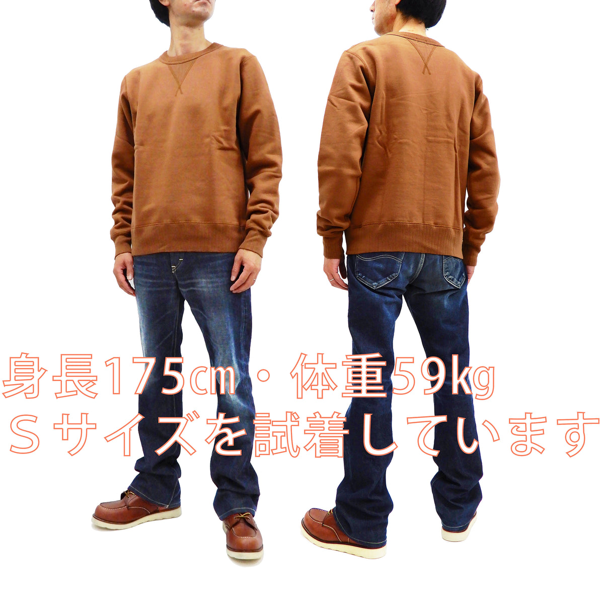 YOUNG & OLSEN The DRYGOODS STORE】/LOOP WHEELED PRINTED SWEAT