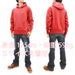 Load image into Gallery viewer, Whitesville Plain Pullover Hoodie Men's Solid Color Hooded Sweatshirt WV67729 Red