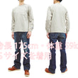 Load image into Gallery viewer, Whitesvill Plain T-shirt Men's Heavyweight Long Sleeve Pocket Tee WV68849 131 Oatmeal