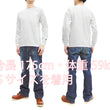 Load image into Gallery viewer, Whitesvill Plain T-shirt Men's Heavyweight Long Sleeve Pocket Tee WV68849 105 Off-white