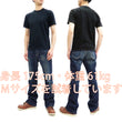 Load image into Gallery viewer, Whitesville 2-Pack T-shirts Men's Plain Short Sleeve Loopwheeled Tees by Toyo Enterprises WV73544 119 Black