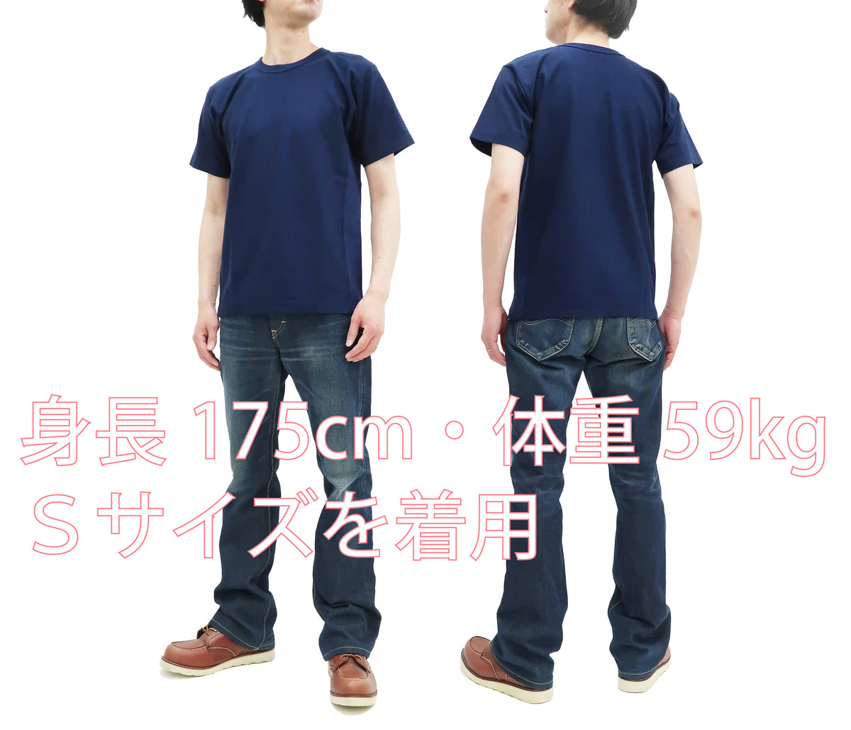 Whitesvill Plain T-shirt with Rib Side Panels Men's Heavyweight Short –  RODEO-JAPAN Pine-Avenue Clothes shop