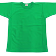 Load image into Gallery viewer, Whitesvill Plain T-shirt with Rib Side Panels Men's Heavyweight Short Sleeve Tee WV78930 144 Kelly-Green
