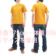 Load image into Gallery viewer, Whitesvill Plain T-shirt with Rib Side Panels Men's Heavyweight Short Sleeve Tee WV78930 156 Gold