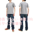 Load image into Gallery viewer, Whitesvill Plain T-shirt with Rib Side Panels Men's Heavyweight Short Sleeve Tee WV78930 113 Heather-Gray