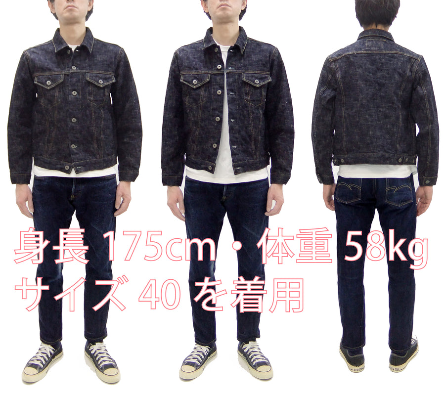 Oni Denim Jacket 02527P-kasuri Men's Casual Slim-Fit 17oz. ONI-Kasuri Slub Selvedge Denim Type III Jean Jacket Indigo One-Wash