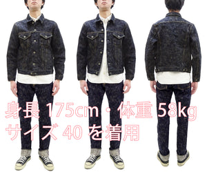 Oni Denim Jacket 02527P-kasuri Men's Casual Slim-Fit 17oz. ONI-Kasuri Slub Selvedge Denim Type III Jean Jacket Indigo One-Wash