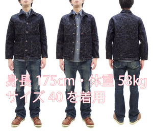 Oni Denim Jacket 03502-kasuri Men's Casual Slim-Fit 17oz. ONI-Kasuri Slub Selvedge Denim Work Coat Chore Coat Indigo One-Wash