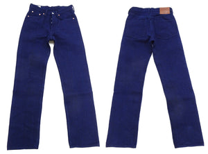Studio D'Artisan Deep Indigo Selvedge Sashiko Jeans - 14 oz - Regular Straight - Button Fly - Made in Japan (SDA 1907 One Wash)