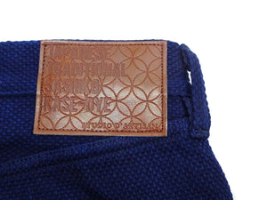Studio D'Artisan Deep Indigo Selvedge Sashiko Jeans - 14 oz - Regular Straight - Button Fly - Made in Japan (SDA 1907 One Wash)