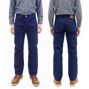 Studio D'Artisan Deep Indigo Selvedge Sashiko Jeans - 14 oz - Regular Straight - Button Fly - Made in Japan (SDA 1907 One Wash)